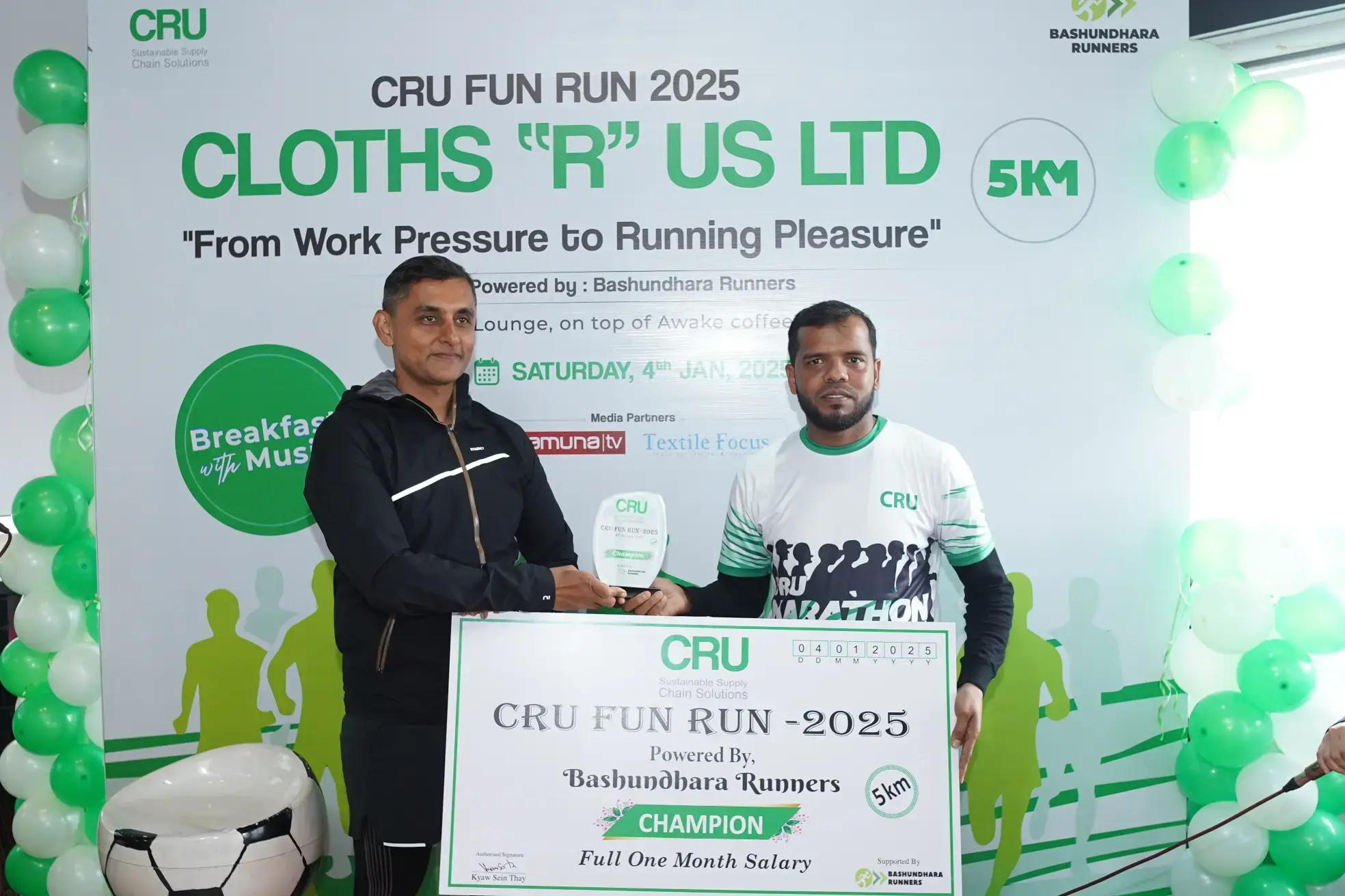 Running Event 5