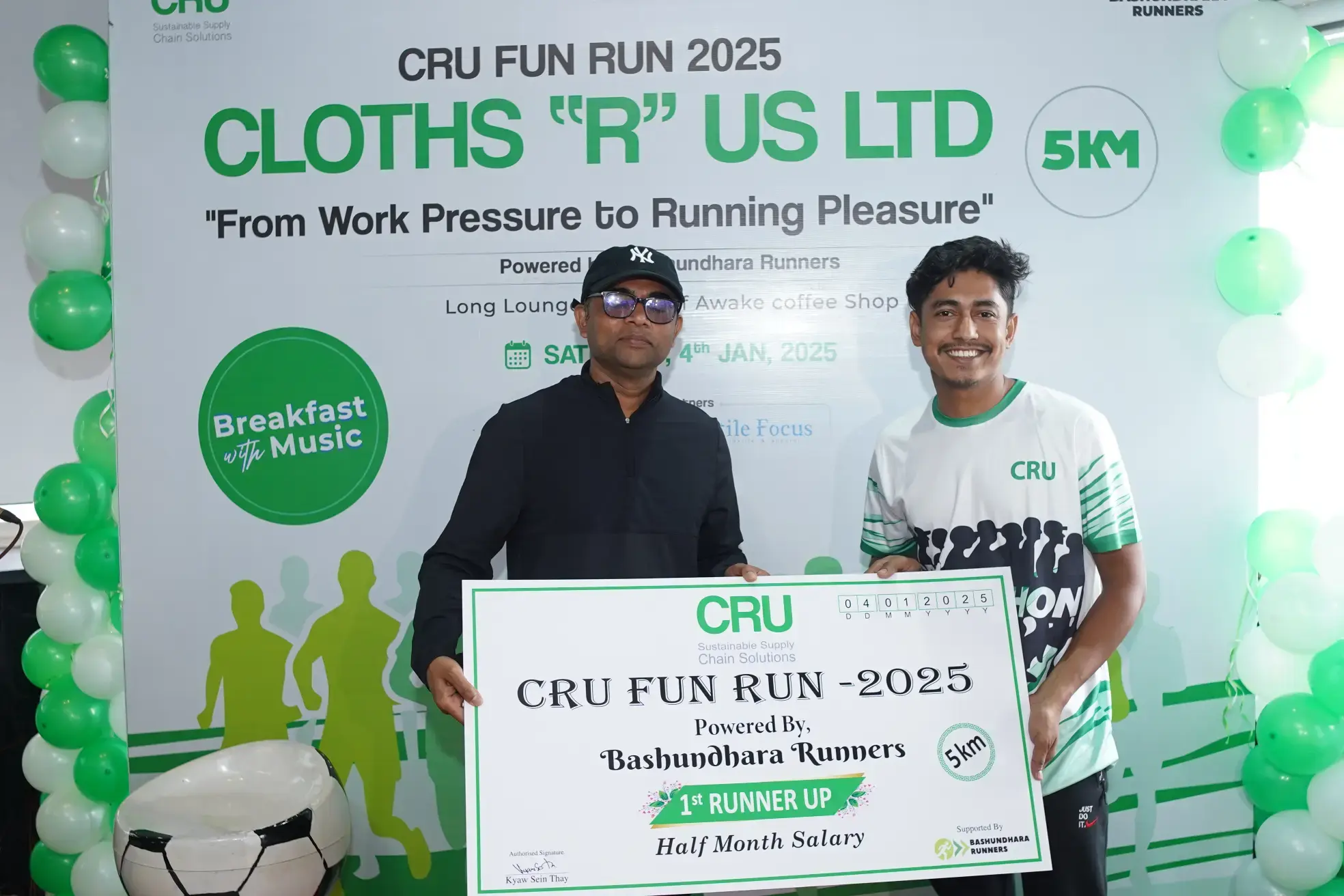 Running Event 6