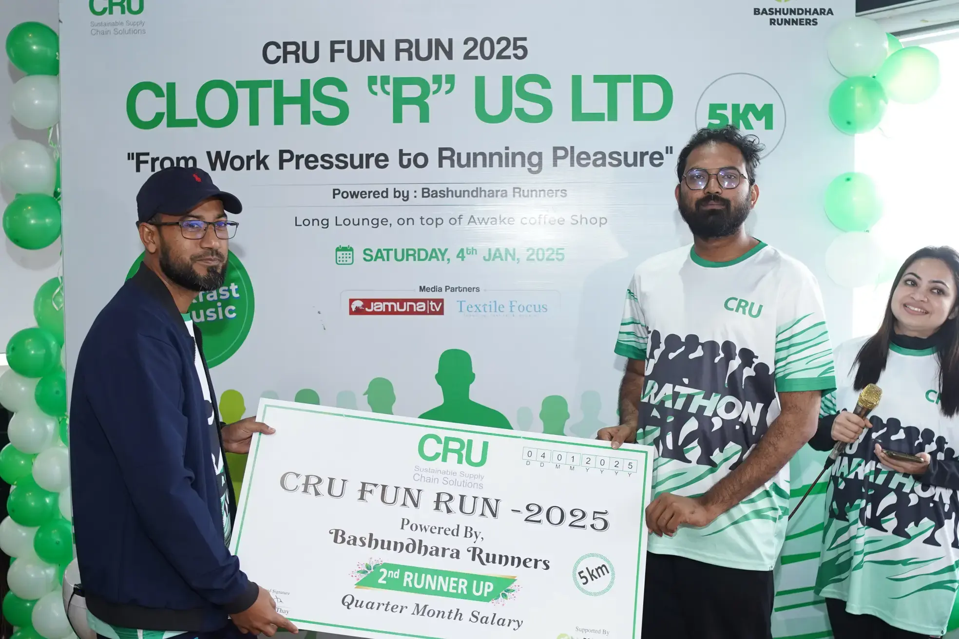 Running Event 7